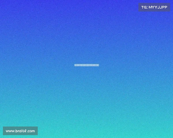 德甲球队边路进攻战术解析与实践探讨