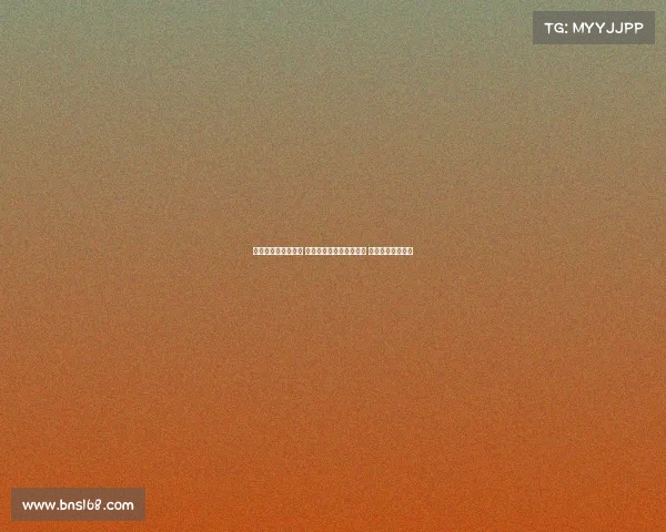 纽卡对马竞阵容公布 阿尔马达阿尔瓦雷斯首发 托纳利乔林顿迎战