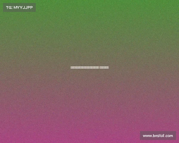 莫德里奇：如果能像伊布一样助力米兰夺冠 我会非常高兴